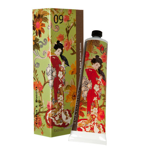 Picture of Kabuki No.9